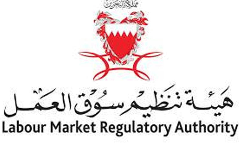 നിയമലംഘകരായ 96 പേരെ നാടുകടത്തി എൽ.എം.ആർ.എ നിയമലംഘകരായ 96 പേരെ നാടുകടത്തി എൽ.എം.ആർ.എ