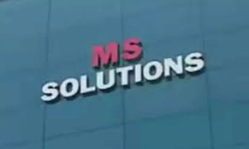 എം.എസ് സൊലൂഷൻസിലെ രണ്ട് അധ്യാപകർ ക്രൈംബ്രാഞ്ച് കസ്റ്റഡിയിൽ