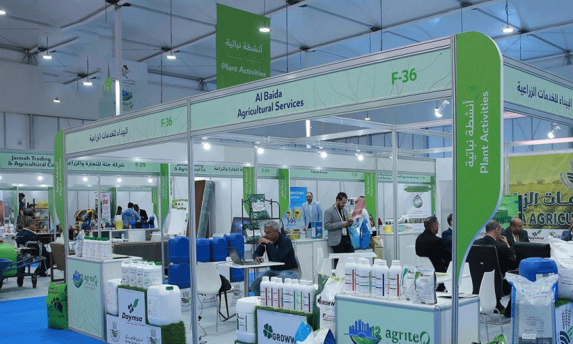 അഗ്രിടെക് കാർഷിക പ്രദർശനത്തിന് തുടക്കം, 29 രാജ്യങ്ങളിൽനിന്നായി പങ്കാളിത്തം; അഗ്രിടെക് കാർഷിക പ്രദർശനത്തിന് തുടക്കം, 29 രാജ്യങ്ങളിൽനിന്നായി പങ്കാളിത്തം;