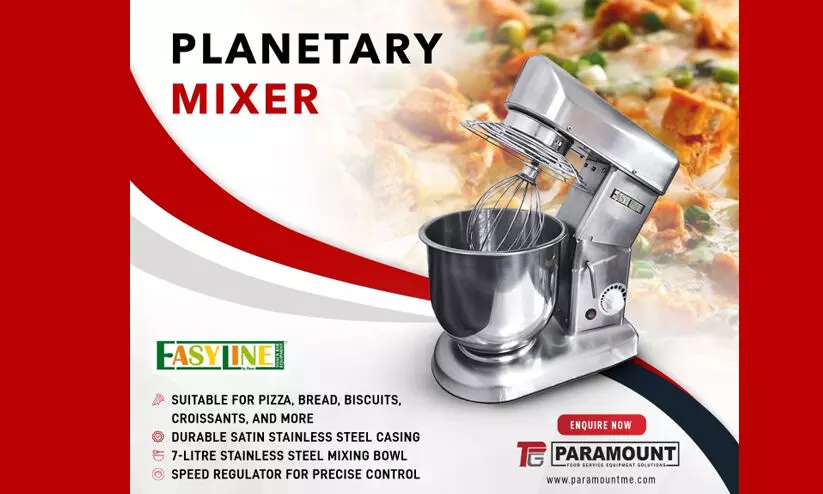 ബേക്കിങ് ഇനി എളുപ്പം; പ്ലാനറ്ററി മിക്സറുമായി പാരമൗണ്ട് ബേക്കിങ് ഇനി എളുപ്പം; പ്ലാനറ്ററി മിക്സറുമായി പാരമൗണ്ട്