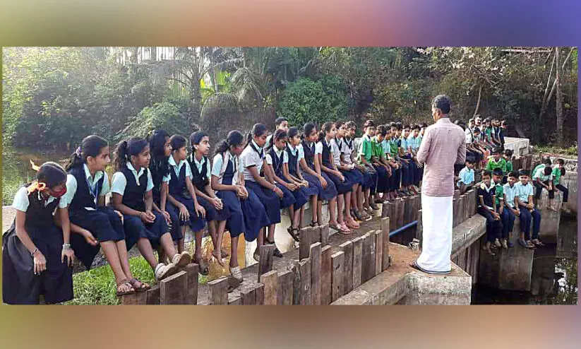 ജൈവവൈവിധ്യം തൊട്ടറിഞ്ഞ് കൂട്ടക്കനി സ്കൂളിലെ കുട്ടികൾ