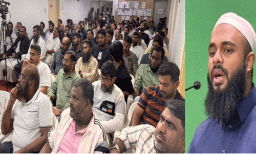 ജു​ബൈ​ൽ ദ​അ​്വ സെന്റർ ഫാ​മി​ലി കോ​ൺ​ഫ​റ​ൻ​സ് വെ​ള്ളി​യാ​ഴ്​​ച