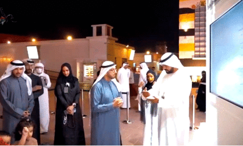 ശ്ര​ദ്ധേ​യ​മാ​യി ജി.​ഡി.​ആ​ർ.​എ​ഫ്.​എ ബോ​ധ​വ​ത്ക​ര​ണ കാ​മ്പ​യി​ൻ