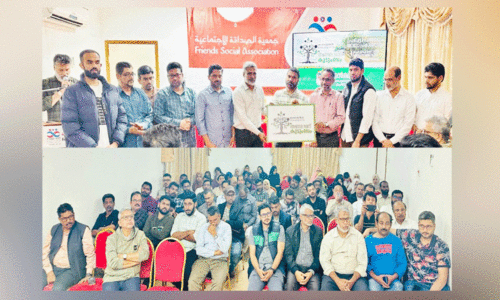 ‘തണലാണ് കുടുംബം’ കാമ്പയിന് പ്രൗഢ തുടക്കം ‘തണലാണ് കുടുംബം’ കാമ്പയിന് പ്രൗഢ തുടക്കം