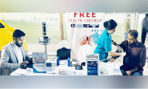 ഇ​ന്ത്യ​ന്‍ ഇ​സ്‍ലാ​ഹി സെ​ന്‍റ​ര്‍മെ​ഡി​ക്ക​ല്‍ ക്യാ​മ്പ് സം​ഘ​ടി​പ്പി​ച്ചു