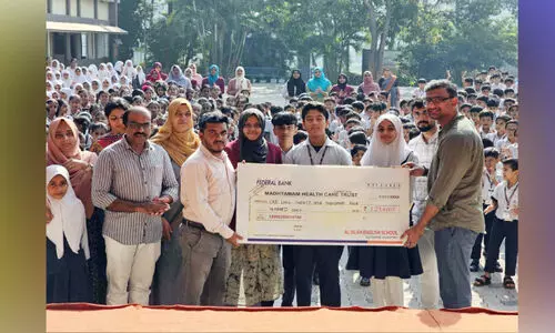 മാ​ധ്യ​മം ഹെ​ൽ​ത്ത് കെ​യ​റി’​ന് വി​ദ്യാ​ർ​ഥി​ക​ളു​ടെ കൈ​ത്താ​ങ്ങ്