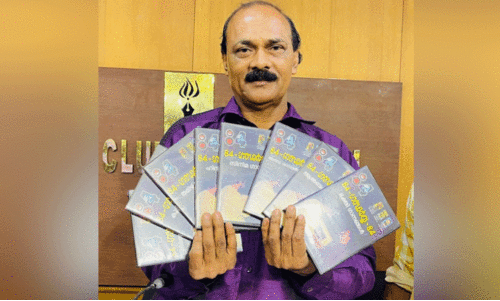 യേ​ശു​ദാ​സി​ന്‍റെ പാ​ട്ടു​ക​ൾ ശേ​ഖ​രി​ച്ച്​ പി​റ​ന്നാ​ൾ സ​മ്മാ​നം