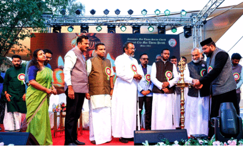 സി​റ്റി മാ​ർ​ത്തോ​മാ ഇ​ട​വ​ക കു​ടും​ബ​സം​ഗ​മം