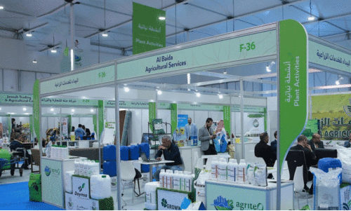 അ​ഗ്രി​ടെ​ക് കാ​ർ​ഷി​ക പ്ര​ദ​ർ​ശ​ന​ത്തി​ന് തു​ട​ക്കം, 29 രാ​ജ്യ​ങ്ങ​ളി​ൽ​നി​ന്നാ​യി പ​​ങ്കാ​ളി​ത്തം;