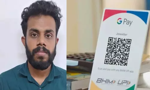 Fraudulent transfer of hotel income to own account via Google Pay