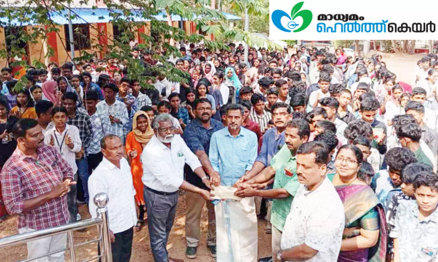 madhyamam health care