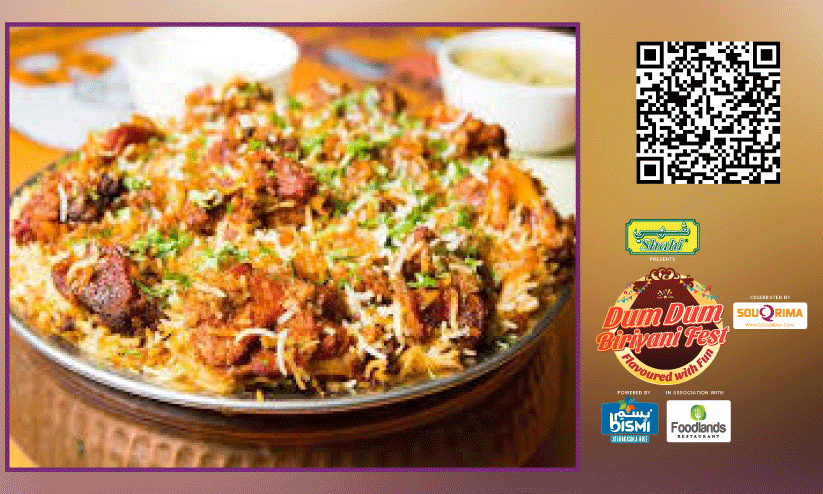 ദം ​ദം ബി​രി​യാ​ണി ഫെ​സ്റ്റ്: മ​ത്സ​ര​ത്തി​നു​ള്ള ര​ജി​സ്ട്രേ​ഷ​ൻ നാ​ളെ അ​വ​സാ​നി​ക്കും