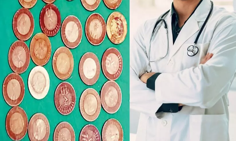 വയറിനെ സമ്പാദ്യപ്പെട്ടിയാക്കി 33കാരൻ; ശസ്ത്രക്രിയയിലൂടെ പുറത്തെടുത്തത് 300 രൂപയുടെ നാണയങ്ങൾ