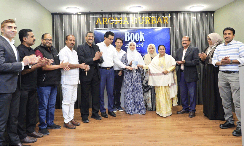 പു​സ്ത​ക പ്ര​കാ​ശ​ന​വും ച​ർ​ച്ച​യും സം​ഘ​ടി​പ്പി​ച്ചു