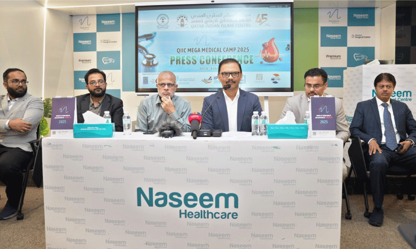 ഇ​ന്ത്യ​ൻ ഇ​സ്‍ലാ​ഹി സെ​ന്റ​ർ മെ​ഗാ മെ​ഡി​ക്ക​ൽ ക്യാ​മ്പ് നാ​ളെ