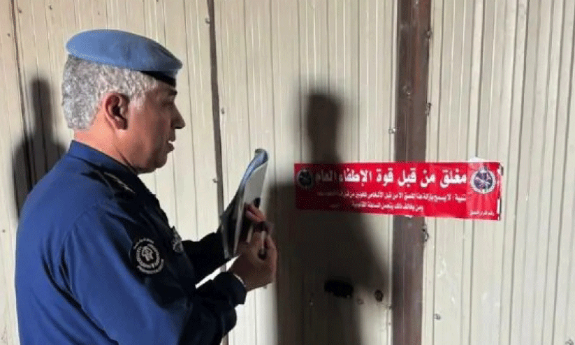 അ​ഗ്നി​സു​ര​ക്ഷ മാ​ന​ദ​ണ്ഡ​ങ്ങ​ൾ: നി​ര​വ​ധി സ്ഥാ​പ​ന​ങ്ങ​ൾ പൂ​ട്ടി​ച്ചു