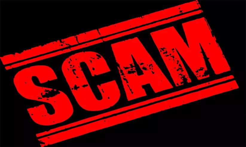 പകുതി വിലക്ക്​ സ്കൂട്ടറും ലാപ്​ടോപ്പും; തലസ്ഥാനത്ത്​ 11 സൊസൈറ്റികള്‍ രൂപവത്​കരിച്ച് ആറുകോടി തട്ടി