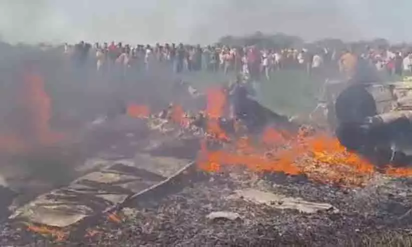 Aircraft Crash Aircraft Crash