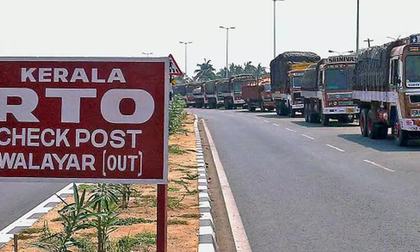 ‘ശുചീകരണം’ തുടങ്ങി; മോട്ടോർവാഹനവകുപ്പ്​ ചെക്ക്​പോസ്റ്റുകളിൽ ഉദ്യോഗസ്ഥർക്ക്​ കൂട്ട സ്ഥലം മാറ്റം