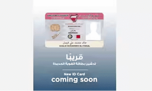 അ​ത്യാ​ധു​നി​ക സൗ​ക​ര്യ​ങ്ങ​ളോ​ടെ മാ​റ്റ​ത്തി​നൊ​രു​ങ്ങി സി.​പി.​ആ​ർ