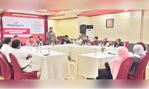 റി​പ്പ​ബ്ലി​ക് ദി​നം, പൗ​രാ​വ​കാ​ശ​ങ്ങ​ളു​ടെ ഓ​ർ​മ​ദി​നം -പ്ര​വാ​സി വെ​ൽ​ഫെ​യ​ർ ച​ർ​ച്ച