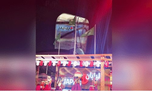 സൗ​ദി മ​ണ്ണി​ൽ ‘ഒ​രു ജ​പ്പാ​ൻ യാ​ത്ര’