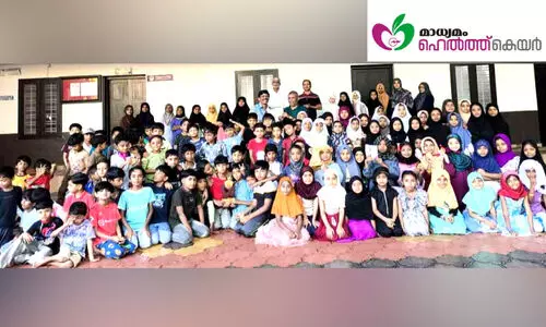 madhyamam health care