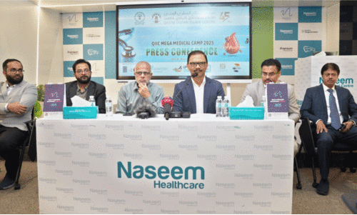 ഇ​ന്ത്യ​ൻ ഇ​സ്‍ലാ​ഹി സെ​ന്റ​ർ മെ​ഗാ മെ​ഡി​ക്ക​ൽ ക്യാ​മ്പ് നാ​ളെ