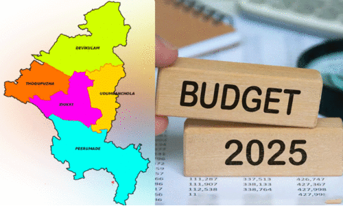 സംസ്ഥാന ബജറ്റ്; ഇടുക്കിക്ക് തുണയാകണം സംസ്ഥാന ബജറ്റ്; ഇടുക്കിക്ക് തുണയാകണം