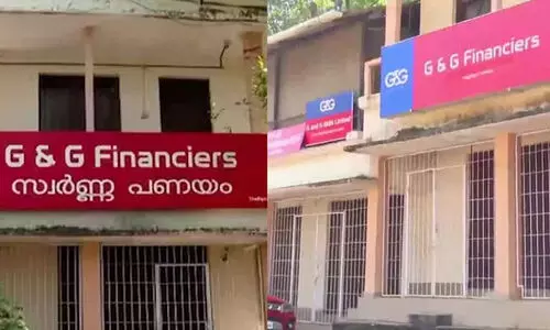 G&G Financiers Fraud