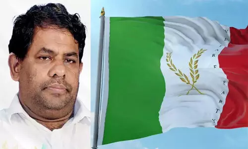 കടൽ മണൽ ഖനന പദ്ധതിയിൽ നിന്ന് സർക്കാർ പിന്മാറണം -വെൽഫെയർ പാർട്ടി