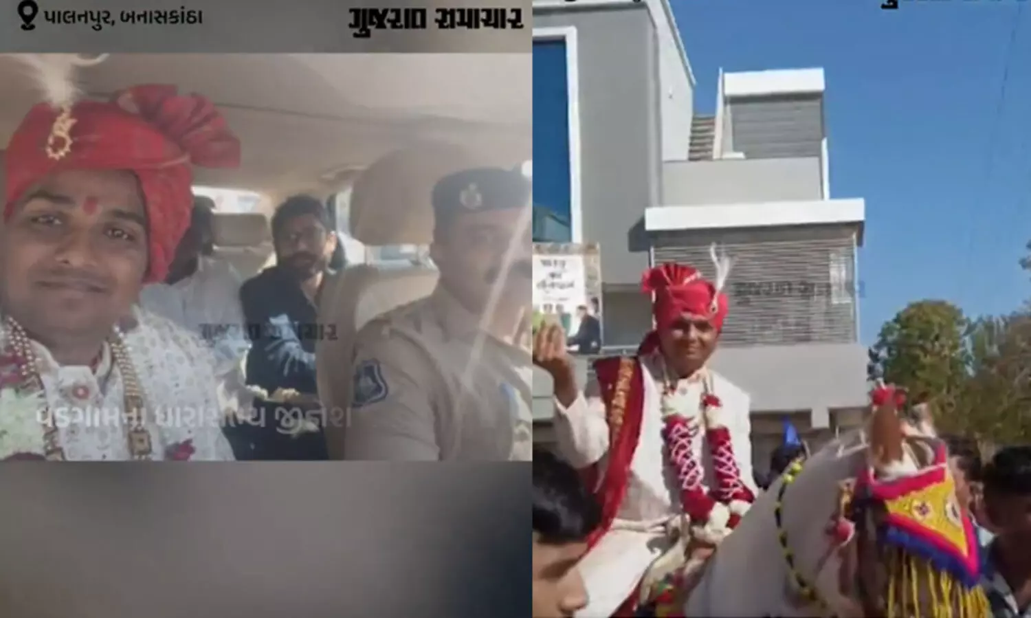 145 പൊലീസുകാരുടെ അകമ്പടി, വരന്റെ കാർ ​ഓടിച്ചത് സി.ഐ, ​ഡ്രോൺ കാമറ നിരീക്ഷണം; ഗുജറാത്തിൽ കുതിരപ്പുറത്ത് പോകണമെന്ന ദലിത് വരന്റെ ​ആഗ്രഹം സാധിച്ചതിങ്ങനെ