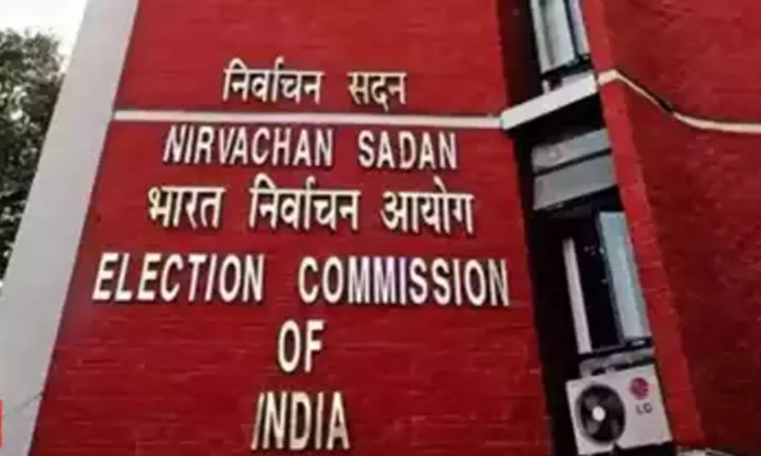 വോട്ടെണ്ണലിന് മണിക്കൂറുകൾ മാത്രം ബാക്കി; പോൾ ചെയ്ത വോട്ടുകളുടെ പുതിയ കണക്കുമായി കമീഷൻ; 0.12 ശതമാനം വർധന