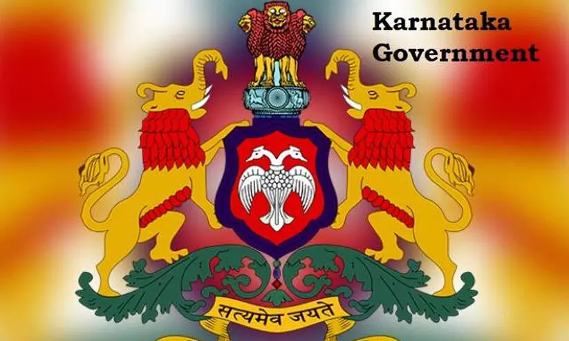 ജനന-മരണ സർട്ടിഫിക്കറ്റുകൾക്ക് നിരക്ക് കുത്തനെയുയർത്തി കർണാടക ജനന-മരണ സർട്ടിഫിക്കറ്റുകൾക്ക് നിരക്ക് കുത്തനെയുയർത്തി കർണാടക