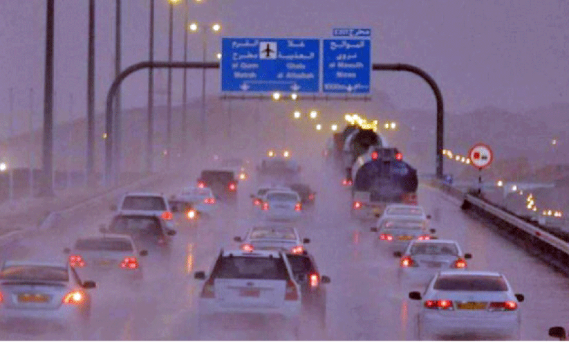 ന്യൂനമർദം; ഇന്നു മുതല് മഴക്ക് സാധ്യത ന്യൂനമർദം; ഇന്നു മുതല് മഴക്ക് സാധ്യത