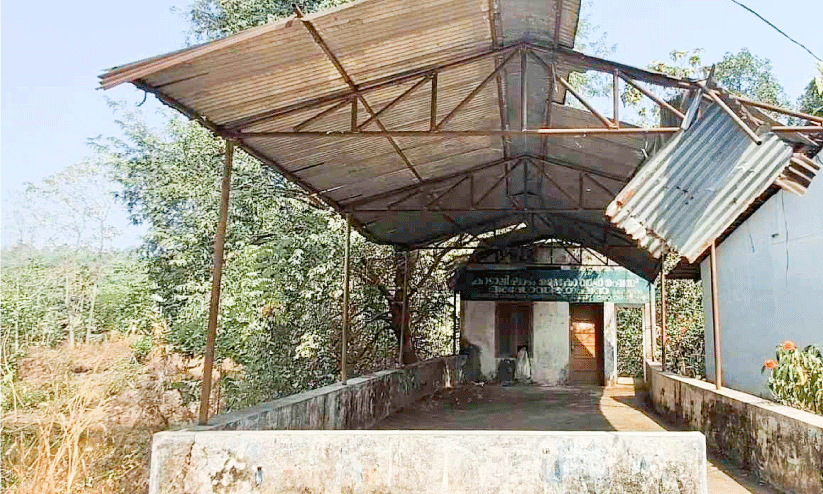 പുത്തനോളിയില്‍ മൈക്രോ വാട്ടര്‍ഷെഡ് അസോസിയേഷന്‍ കെട്ടിടം ശോച്യാവസ്ഥയില്‍