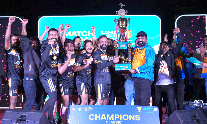 ഇലാഹിയ എമിറേറ്റ്സ് കപ്പ് ഫുട്ബാള് മത്സരം സമാപിച്ചു ഇലാഹിയ എമിറേറ്റ്സ് കപ്പ് ഫുട്ബാള് മത്സരം സമാപിച്ചു