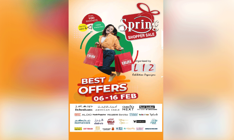 ബ്രാൻഡഡ് ഉൽപന്നങ്ങൾ കുറഞ്ഞ വിലക്ക്: ‘സ്പ്രിങ് സെയിൽ’ തുടങ്ങി ബ്രാൻഡഡ് ഉൽപന്നങ്ങൾ കുറഞ്ഞ വിലക്ക്: ‘സ്പ്രിങ് സെയിൽ’ തുടങ്ങി