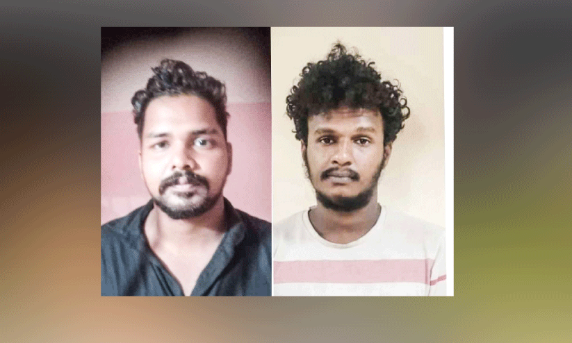 കോളജ് വിദ്യാർഥികളെ ലക്ഷ്യമിട്ട് ലഹരി വിൽപന സംഘത്തിലെ രണ്ടുപേർ പിടിയിൽ