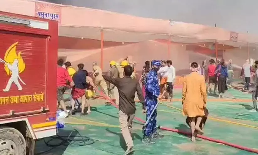 കുംഭമേളക്കിടെ വീണ്ടും തീപിടിത്തം; ഫയർ എൻജിനുകൾ സംഭവസ്ഥലത്ത്