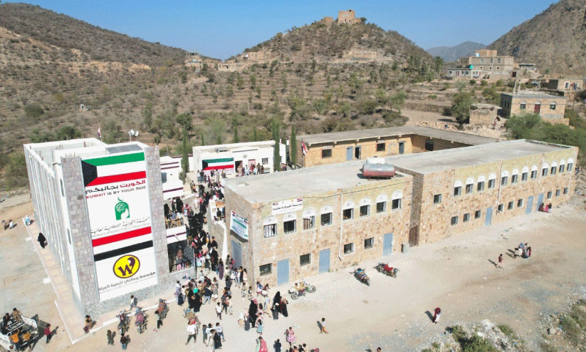 യമനിൽ സ്കൂൾ സ്ഥാപിച്ച് കുവൈത്തി സംഘടന യമനിൽ സ്കൂൾ സ്ഥാപിച്ച് കുവൈത്തി സംഘടന