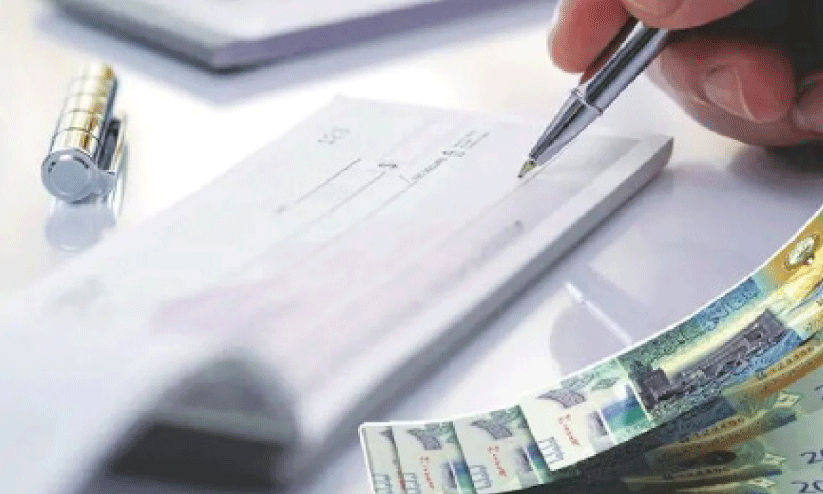 ചെക്ക് ഇടപാട് നാലുവർഷത്തെ കുറഞ്ഞ നിലയിൽ ചെക്ക് ഇടപാട് നാലുവർഷത്തെ കുറഞ്ഞ നിലയിൽ