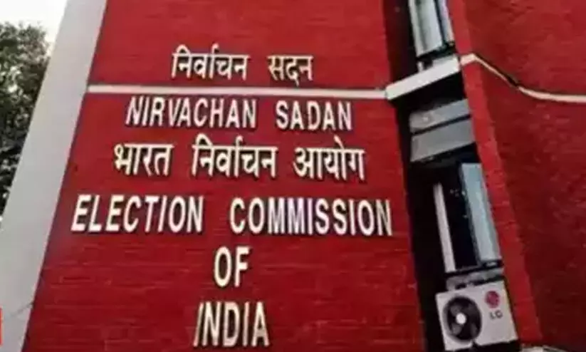 വോട്ടെണ്ണലിന് മണിക്കൂറുകൾ മാത്രം ബാക്കി; പോൾ ചെയ്ത വോട്ടുകളുടെ പുതിയ കണക്കുമായി കമീഷൻ; 0.12 ശതമാനം വർധന