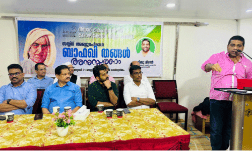അ​ബ്​​ദു​റ​ഹ്​​മാ​ന്‍ ബാ​ഫ​ഖി ത​ങ്ങ​ള്‍ ക​രു​ത്തു​റ്റ നേ​താ​വ് -ഷി​ബു മീ​രാ​ൻ