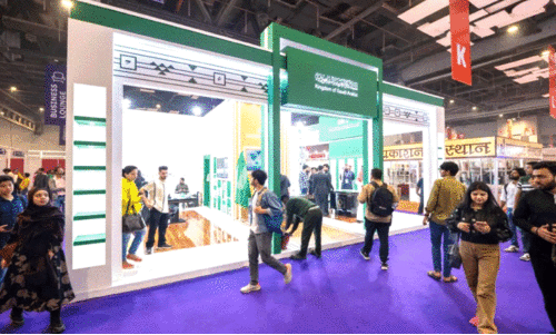 ന്യൂഡൽഹി അന്താരാഷ്ട്ര പുസ്തകമേളയിൽ സൗദി പവിലിയൻ ന്യൂഡൽഹി അന്താരാഷ്ട്ര പുസ്തകമേളയിൽ സൗദി പവിലിയൻ