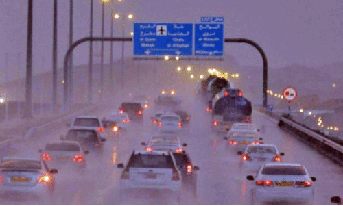 ന്യൂ​ന​മ​ർ​ദം; ഇ​ന്നു മു​ത​ല്‍ മ​ഴ​ക്ക് സാ​ധ്യ​ത