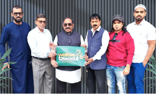 വെ​ൽ​ഫെ​യ​ർ@25 ത​വാ​സു​ൽ പോ​സ്റ്റ​ർ പ്ര​കാ​ശ​നം