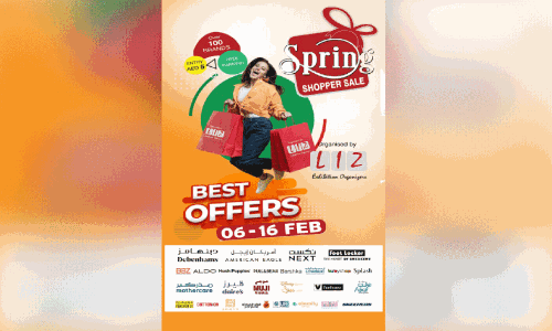 ബ്രാ​ൻ​ഡ​ഡ്​​​ ഉ​ൽ​പ​ന്ന​ങ്ങ​ൾ കു​റ​ഞ്ഞ വി​ല​ക്ക്​: ‘സ്​​പ്രി​ങ്​​ സെ​യി​ൽ’ തു​ട​ങ്ങി​