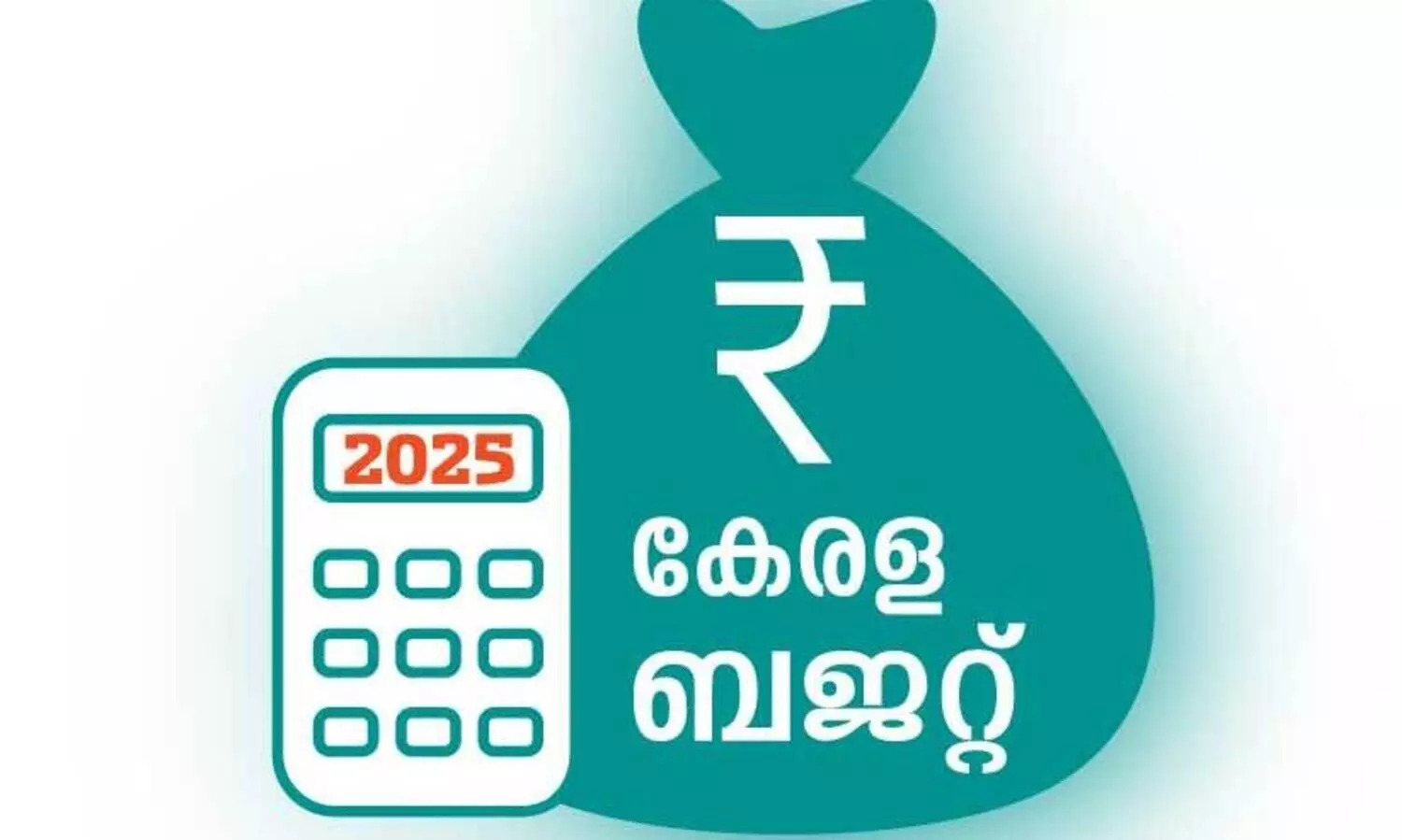 പ്ര​വാ​സി​ക​ളെ മ​റ​ന്ന് കേ​ര​ള ബ​ജ​റ്റും