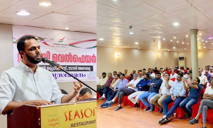 ഇ​ന്ത്യ​ൻ ജ​നാ​ധി​പ​ത്യ​ത്തി​​ന്റെ രാ​ഷ്​​ട്രീ​യ ഉ​റ​പ്പാ​ണ് സാ​മൂ​ഹി​ക നീ​തി -എ​ൻ​ജി. ഷം​സീ​ർ ഇ​ബ്രാ​ഹീം